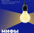 1 - Прионежский муниципальный район