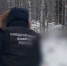 СК выступил с заявлением после подтверждения гибели 17-летней девушки - Петрозаводск говорит