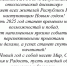С наступающим Новым годом! - Республиканский онкодиспансер