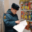 Места продажи пиротехники посетили сотрудники МЧС России - МЧС Республики Карелия