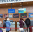 Открыли продажу билетов на популярные авианаправления из Петрозаводска - Gubdaily.Ru