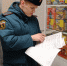 МЧС проверяет места продали фейерверков и пиротехники в Карелии - Петрозаводск говорит