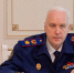 Бастрыкин заинтересовался ходом расследования уголовного дела по факту ДТП в Карелии - StolicaOnego.Ru