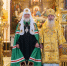 Епископ Костомукшский и Кемский получил награду из рук патриарха Кирилла - StolicaOnego.Ru