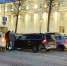 Принят закон, упрощающий оформление ДТП - Gubdaily.Ru