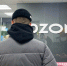 Ozon взломали мошенники - Gubdaily.Ru