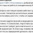 В Карелии онкобольные пациенты не могут получить химитерапию из-за нехватки врачей - Gubdaily.Ru