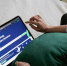 DeepSeek стал самой популярной нейросетью у жителей Карелии - Петрозаводск говорит