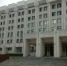 Мужчина бросил гранату на крыльцо правительства - Gubdaily.Ru