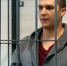 Охранника «Каудаля» наказали за неповиновение полиции - Gubdaily.Ru