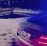 В Карелии остановили опасный автобус с пассажирами - Gubdaily.Ru