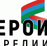 Стартовала новая кадровая региональная программа «Герои Карелии» - Петрозаводск говорит