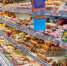 Назван популярный продукт, который ничем не лучше табака - Gubdaily.Ru