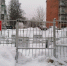 В Петрозаводске повредили газопровод - Gubdaily.Ru