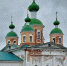 «Все стены покрылись трещинами, штукатурка поотваливалась кусками…» - Онлайн-журнал Черника
