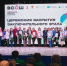 Преподаватель ПетрГУ - эксперт финального этапа ВСОШ по немецкому языку - ПетрГу