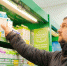Внимание! «Олония» ввела ежедневную скидку на 80 популярных продуктов! - Gubdaily.Ru