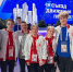 Активисты «Движения Первых» из Карелии встретились с Владимиром Путиным - Единая Россия