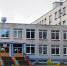 Названы школы Петрозаводска, которые ждет ремонт - Gubdaily.Ru