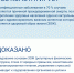 1 - Прионежский муниципальный район