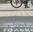 Петрозаводчанам напомнили о штрафах для велосипедистов - Петрозаводск говорит