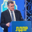 ЛДПР предложила запретить мигрантам оформляться в качестве самозанятых - ЛДПР