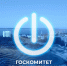 Новое назначение - Онлайн-журнал Черника
