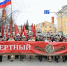 шествие бессмертного полка - Петрозаводск говорит