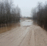 Из-за подъема уровня воды в реке Водла ограничено движение для всего транспорта - ГТРК Карелия
