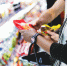 Названы продукты, которые увеличивают риск преждевременной смерти - Gubdaily.Ru