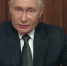 Путин рассказал о возможности переименования Волгограда в Сталинград - StolicaOnego.Ru