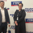 День радио в Карелии - ЛДПР
