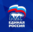 Кого «Единая Россия» пошлет? В депутаты - Онлайн-журнал Черника