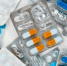 Идею ужесточить продажу противозачаточных препаратов оценили в Госдуме - StolicaOnego.Ru