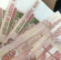 Жители Карелии положили на счета более 168 млрд рублей - StolicaOnego.Ru