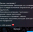 Подведены итоги олимпиады для школьников по медиаграмотности - ПетрГу