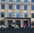 Студенты смогут преподавать в школах - Gubdaily.Ru