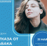 1 - Прионежский муниципальный район