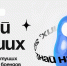Прием заявок на конкурс отечественных брендов продлили до 1 июня - ИА Карелинформ