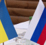 2 июня в Стамбуле пройдут прямые переговоры России и Украины - StolicaOnego.Ru