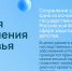 1 - Прионежский муниципальный район