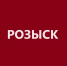 Пожилая женщина с тростью пропала в Петрозаводске - Петрозаводск говорит
