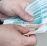 Корпорация МСП: малый бизнес сможет получить кредиты по сниженным ставкам - ИА Карелинформ
