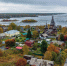 Одна из городских территорий в Кеми станет безопаснее - StolicaOnego.Ru