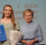 Петрозаводске чествовали врачей городской поликлиники № 1 - Единая Россия