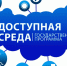 Приглашаем принять участие в исследовании - Музей изобразительных искусств