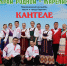 post-image - Управление культуры