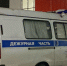 В Карелии 18-летний парень попал в колонию, пнув девушку, которая его оскорбляла - Gubdaily.Ru