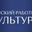 2 - Прионежский муниципальный район