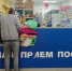 В Карелии вынесли приговор очередной вороватой начальнице почты  - Gubdaily.Ru